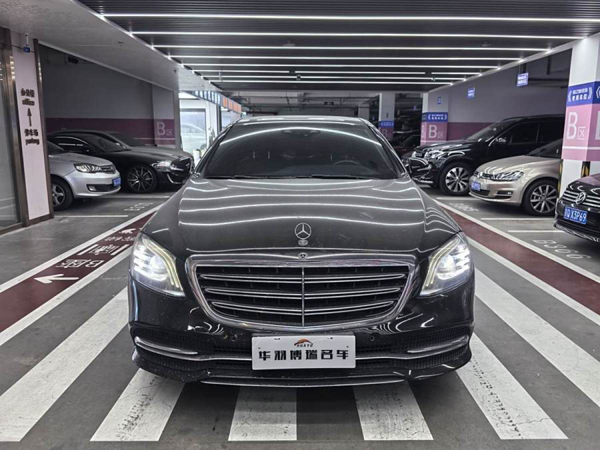 2019年1月奔馳 奔馳S級(jí)  2019款 S 350 L 尊貴型