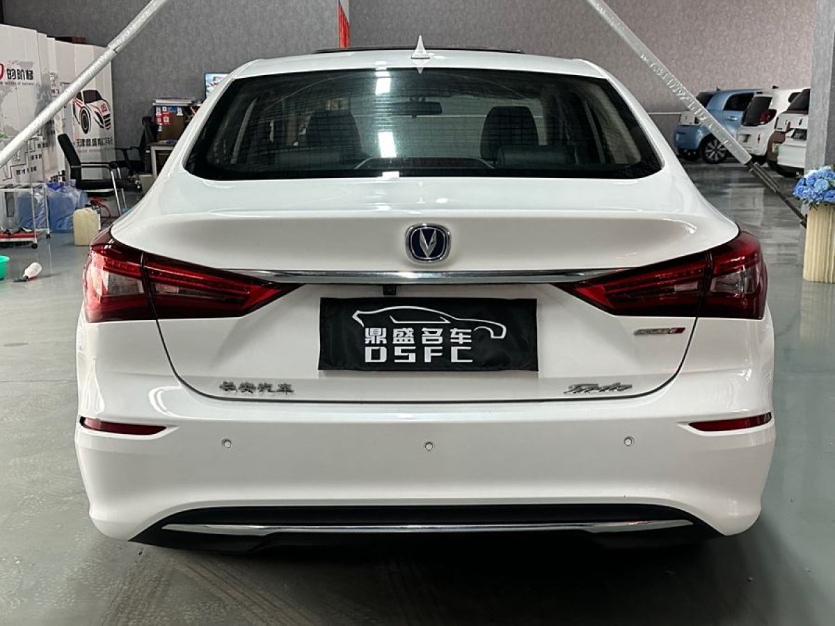 長安 逸動  2018款 1.6L GDI 自動領(lǐng)尚型圖片