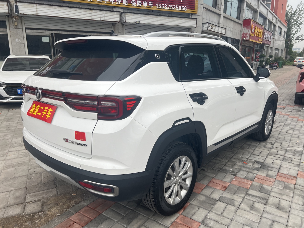 2020年7月長安 CS35 PLUS  2019款 1.6L 自動(dòng)悅聯(lián)升級(jí)版 國VI