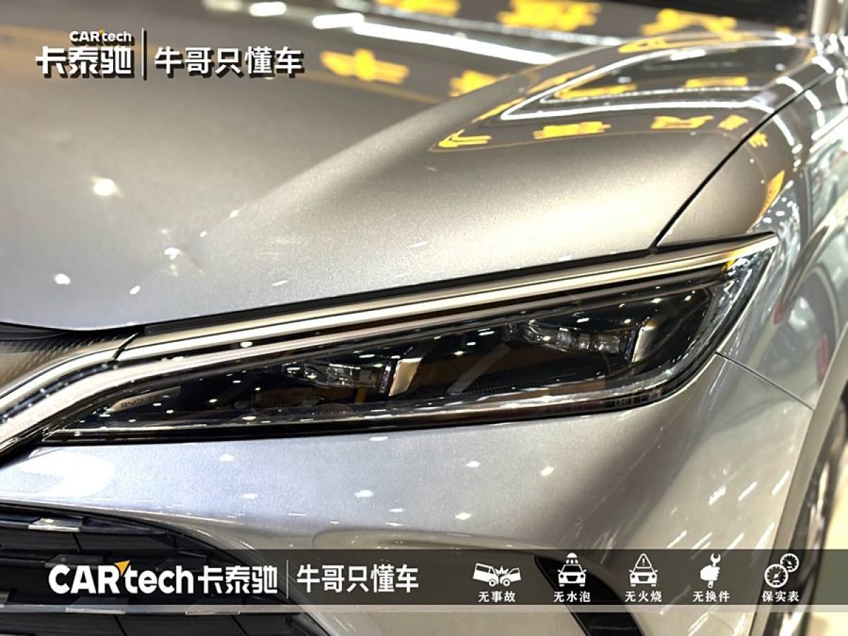 比亞迪 宋L DM-i  2024款 112km 超越型圖片