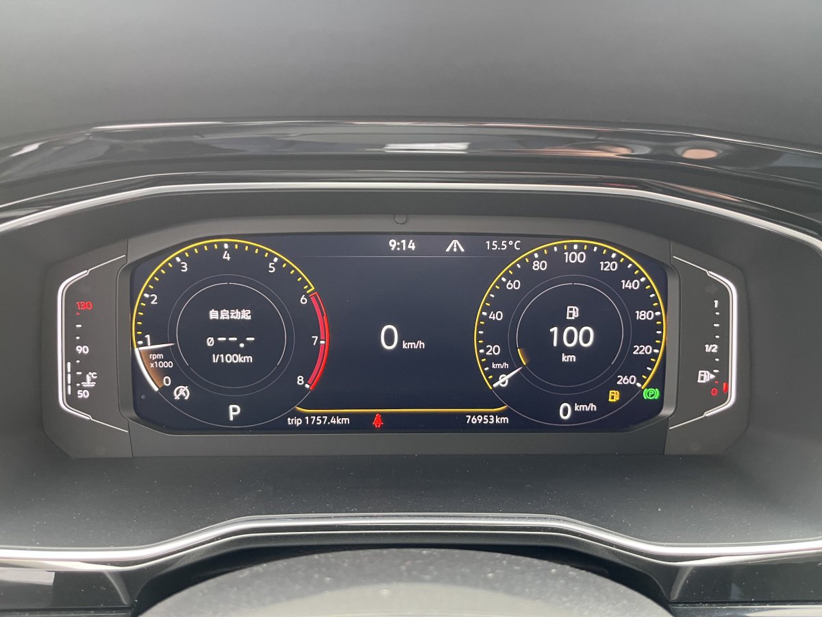 大眾 速騰  2019款 200TSI DSG舒適型 國VI圖片