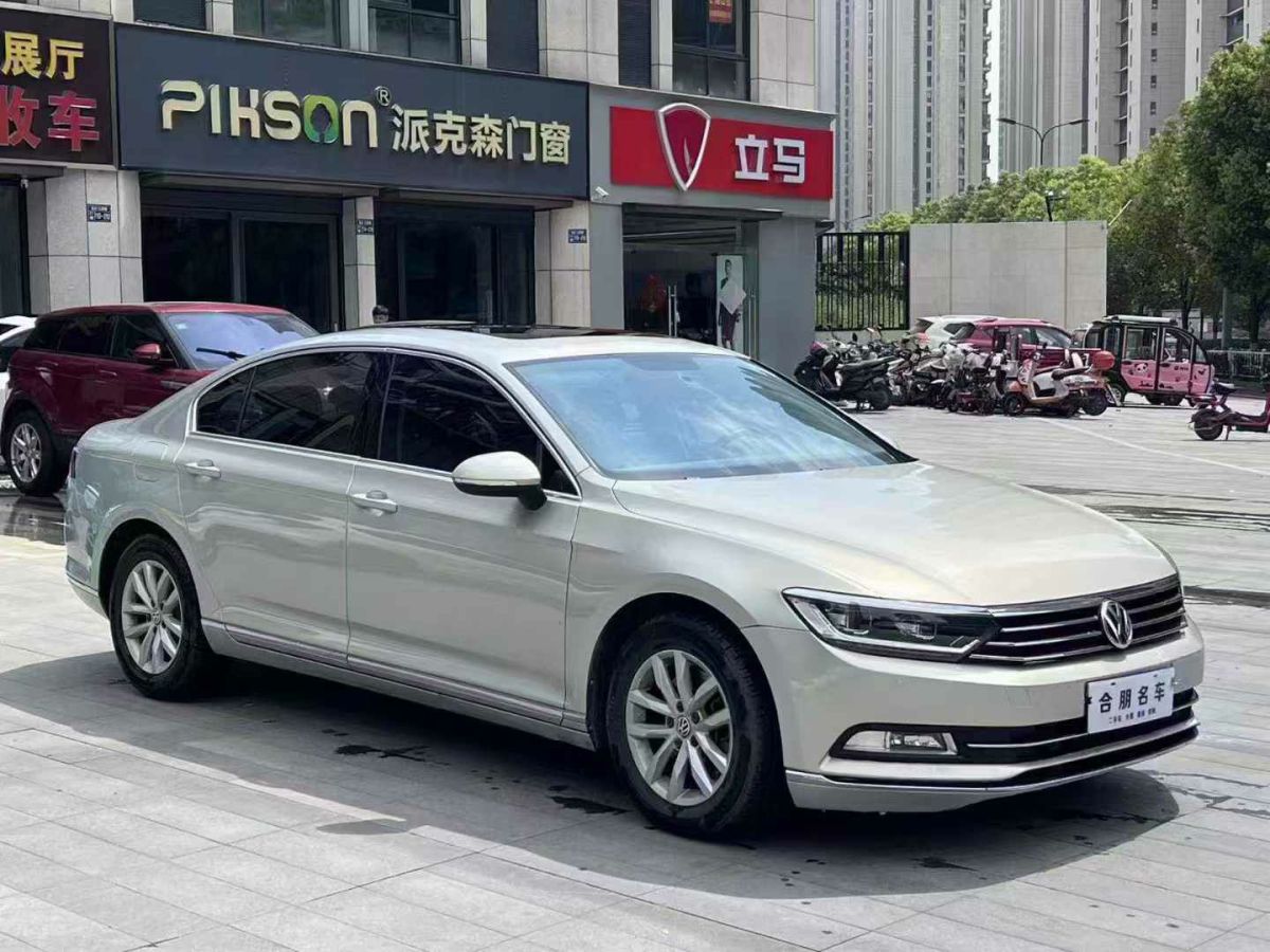 大眾 邁騰  2018款 330TSI DSG豪華型圖片