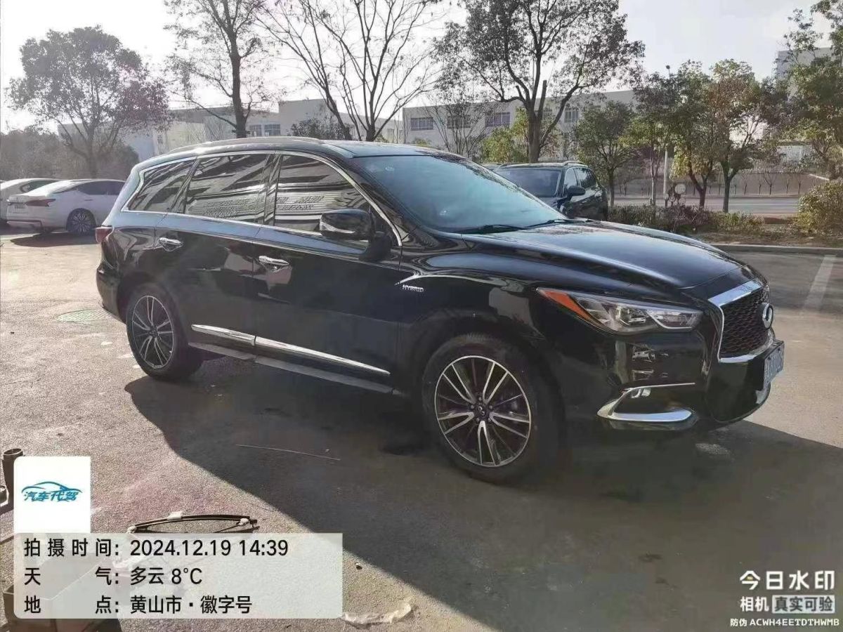 英菲尼迪 QX60 圖片