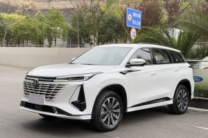 CS75 PLUS 長安 第三代 1.5T 自動尊貴型