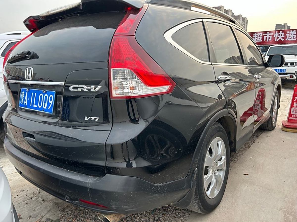 本田 CR-V  2013款 2.4L 四驅(qū)豪華版圖片