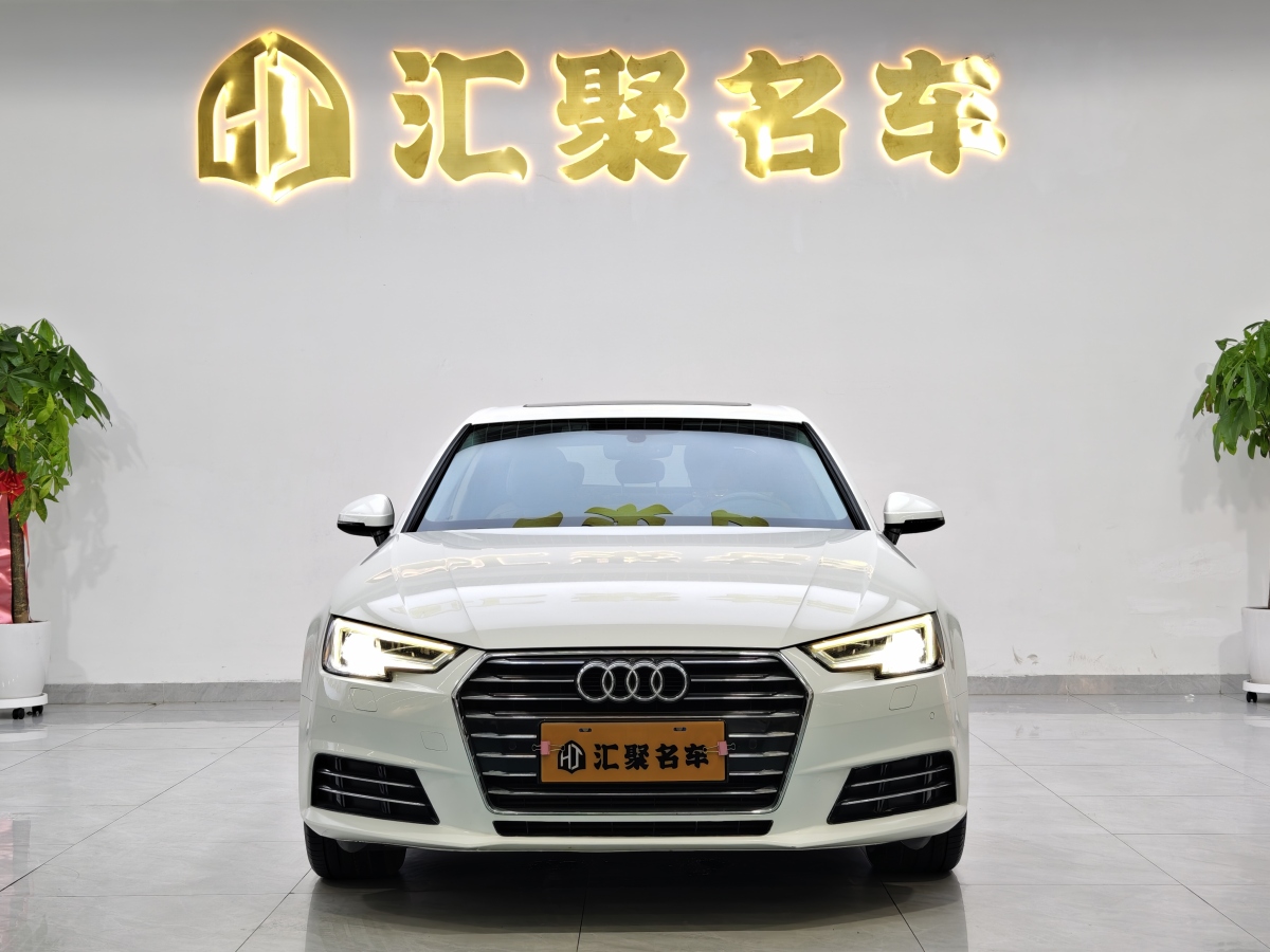 2018年2月奧迪 奧迪A4L  2018款 30周年年型 40 TFSI 時(shí)尚型