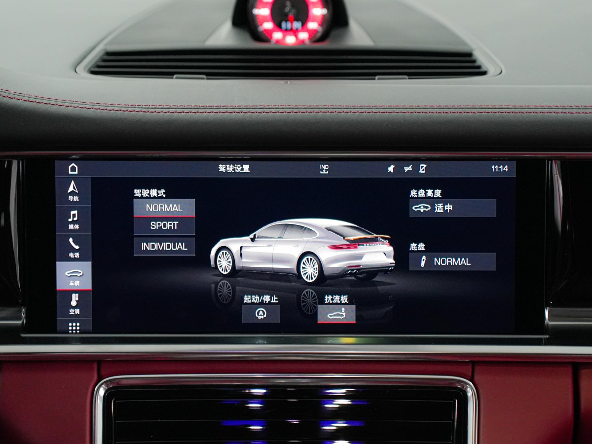 保時(shí)捷 Panamera  2019款 Panamera 行政加長(zhǎng)版 2.9T圖片