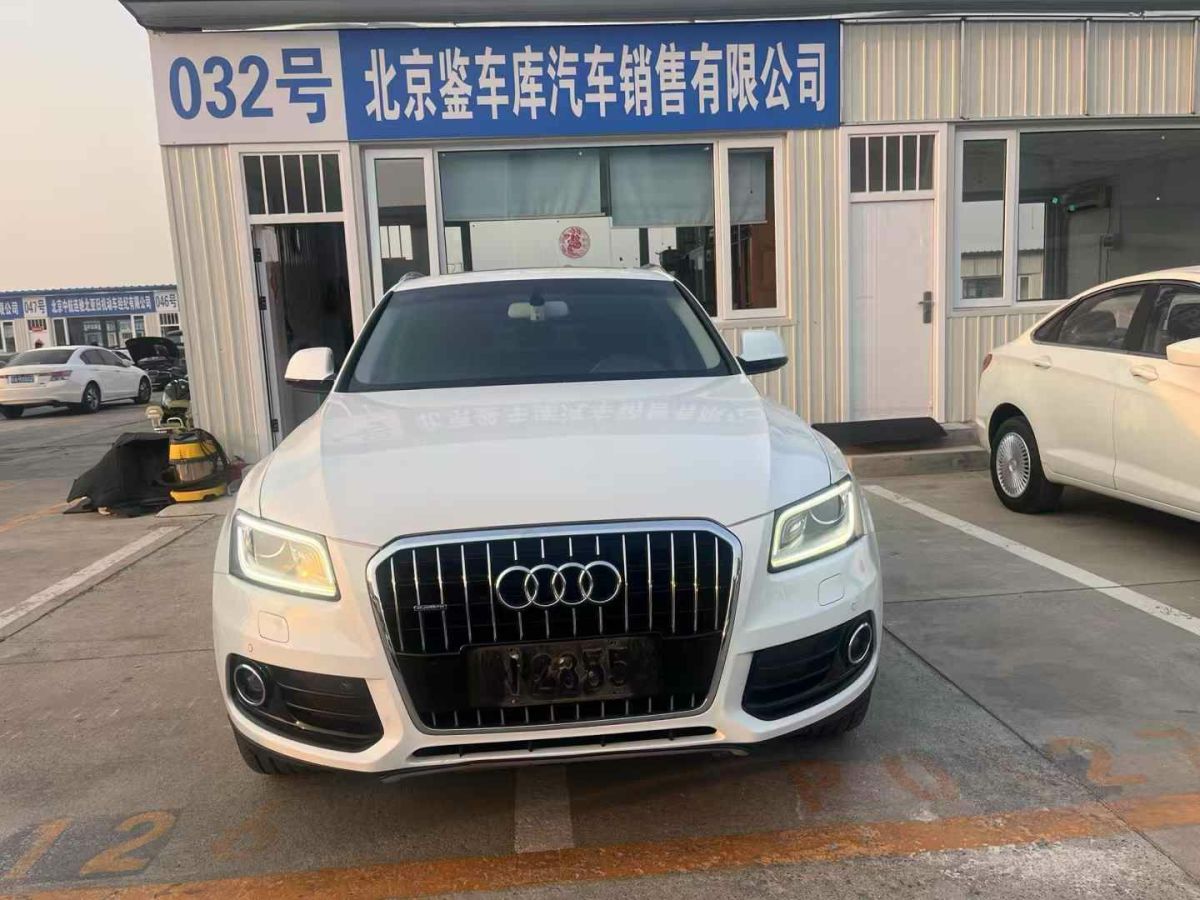 奧迪 奧迪Q5  2017款 Q5 2.0T FSI Premium Plus 美規(guī)版圖片