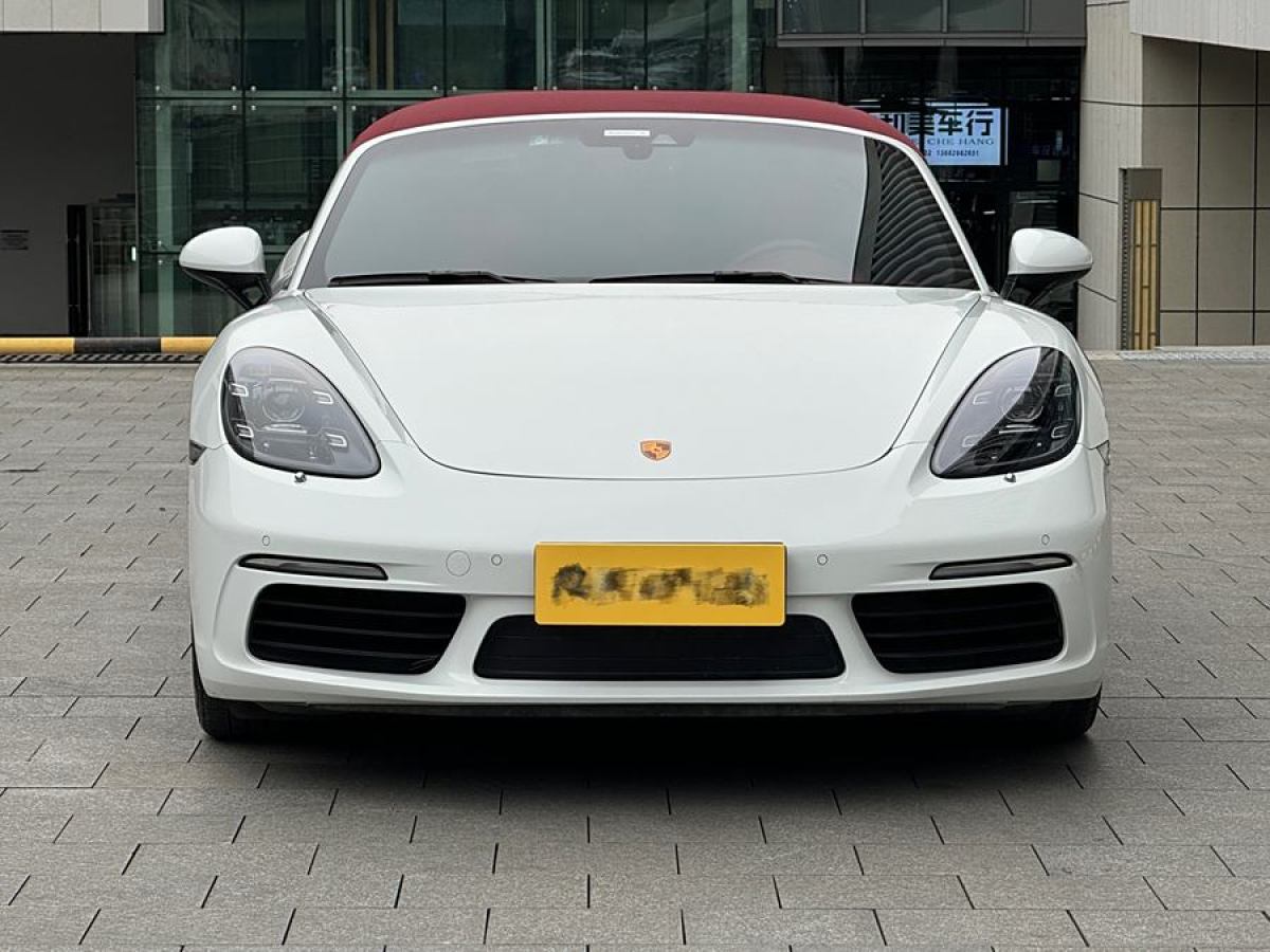 保時(shí)捷 718  2022款 Boxster 2.0T圖片