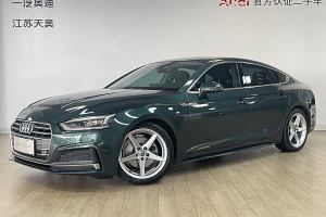 奧迪A5 奧迪 Sportback 40 TFSI 時(shí)尚型