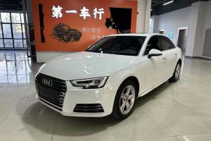 奧迪A4L 奧迪 A4L 40TFSI 時尚型