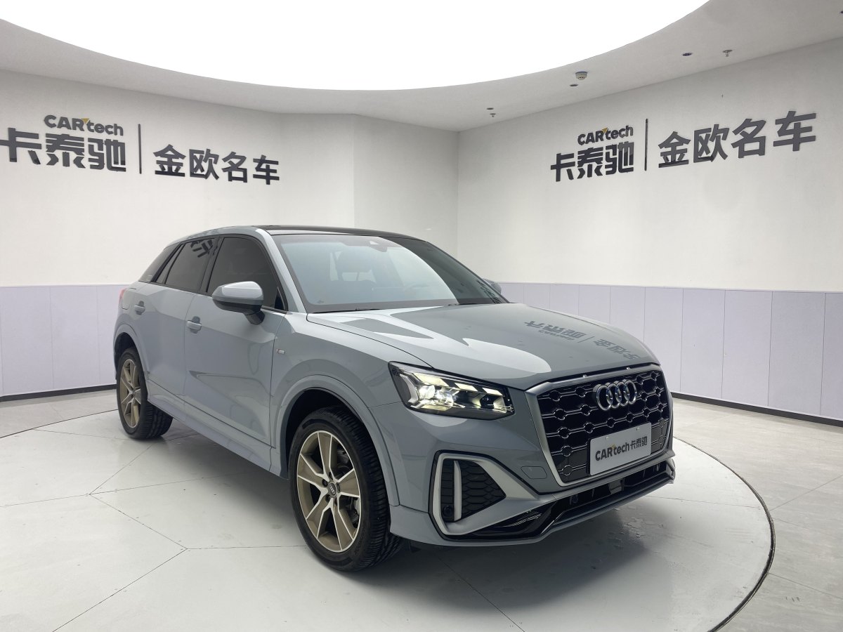 奧迪 奧迪Q2L  2024款 35TFSI 時(shí)尚動(dòng)感型圖片