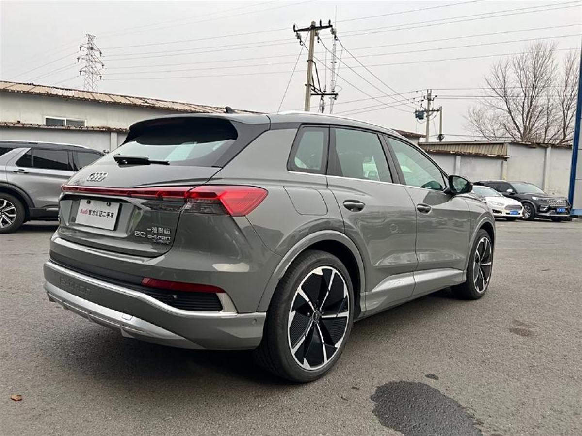 奧迪 奧迪Q4 e-tron  2023款 50 e-tron quattro 創(chuàng)享版圖片