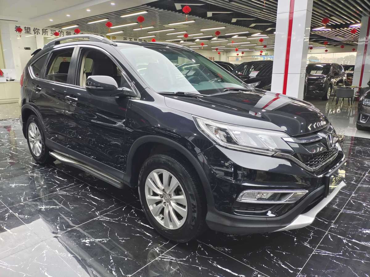 本田 CR-V  2016款 2.0L 兩驅經(jīng)典版圖片