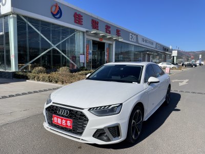 2023年6月 奧迪 奧迪A4L 40 TFSI 時(shí)尚動感型圖片