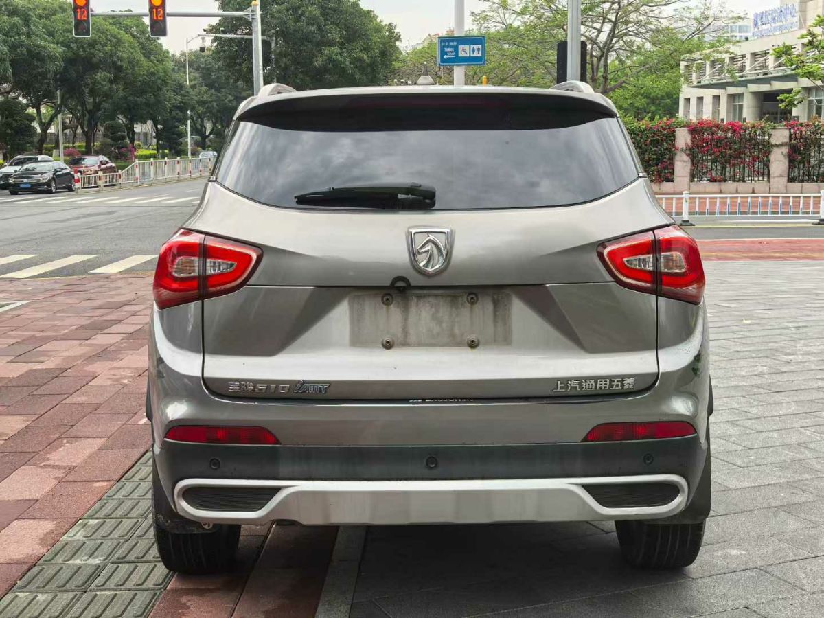 寶駿 510  2018款 1.5L 自動周年特別版圖片