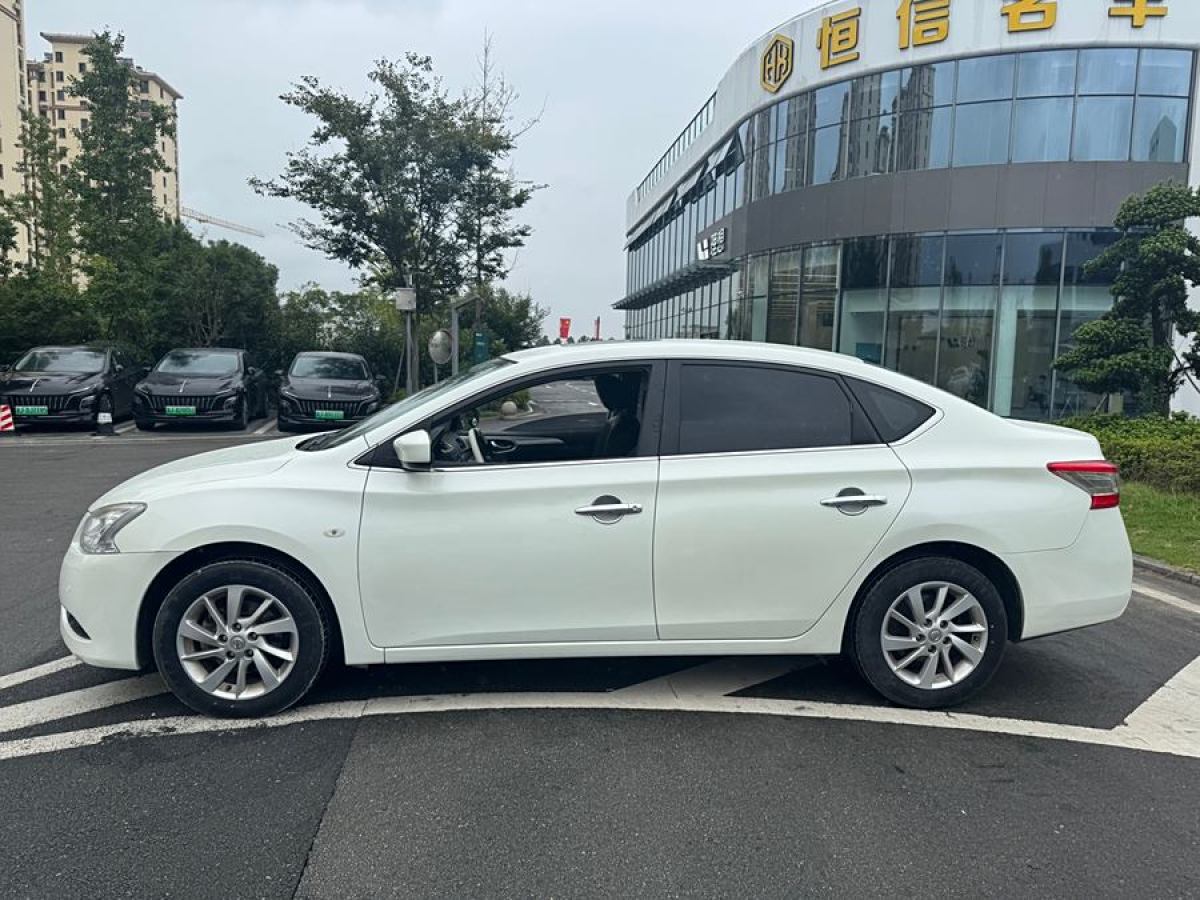 日產(chǎn) 軒逸  2014款 1.6XV CVT尊享版圖片