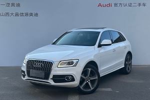 奥迪Q5 奥迪 40 TFSI 豪华型