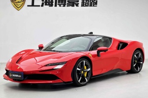 SF90 Stradale 法拉利 3.9T V8 Spider