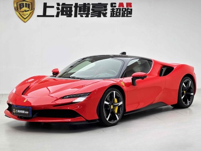 2021年10月 法拉利 SF90 Stradale 3.9T V8 Spider圖片