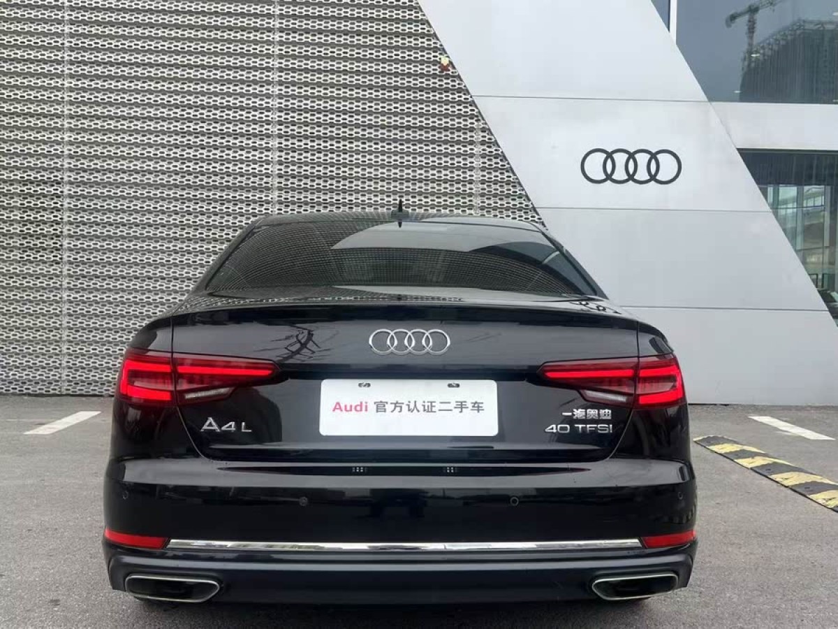 奧迪 奧迪A4L  2019款 40 TFSI 進(jìn)取型 國(guó)VI圖片
