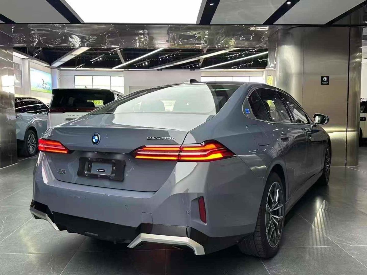 凱翼 凱翼昆侖  2024款 1.6T 高原版 5座圖片