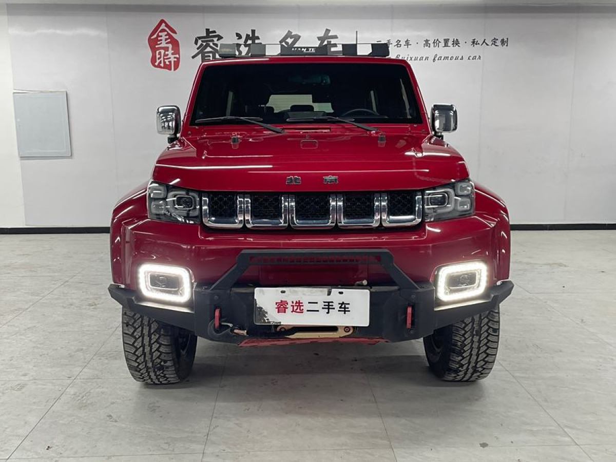 北京 BJ40  2018款 PLUS 2.3T 自動四驅(qū)尊享版圖片