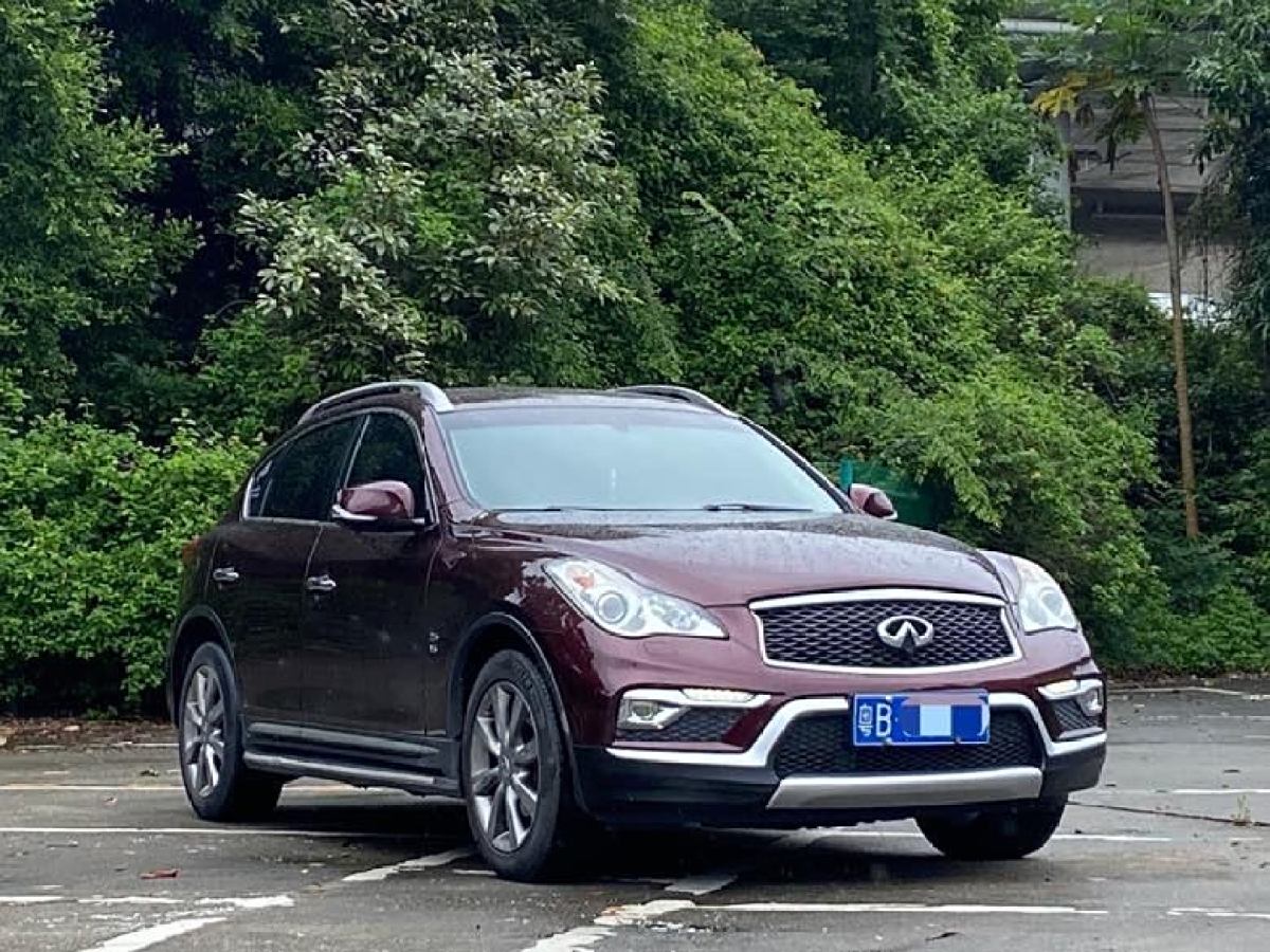 英菲尼迪 QX50  2015款 2.5L 悅享版圖片