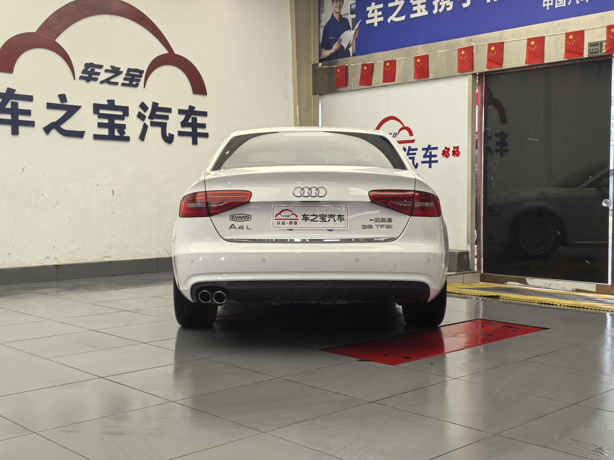 2016年6月奧迪 奧迪A4L  2016款 35 TFSI 典藏版 自動(dòng)標(biāo)準(zhǔn)型