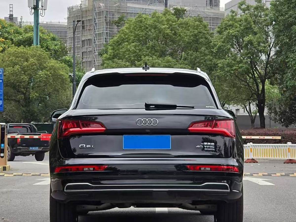 奧迪 奧迪Q5L  2020款 改款 40 TFSI 榮享時尚型圖片