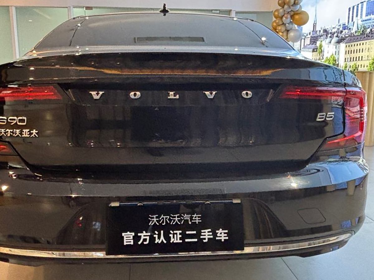 2024年1月沃爾沃 S90  2024款 B5 智遠(yuǎn)豪華版