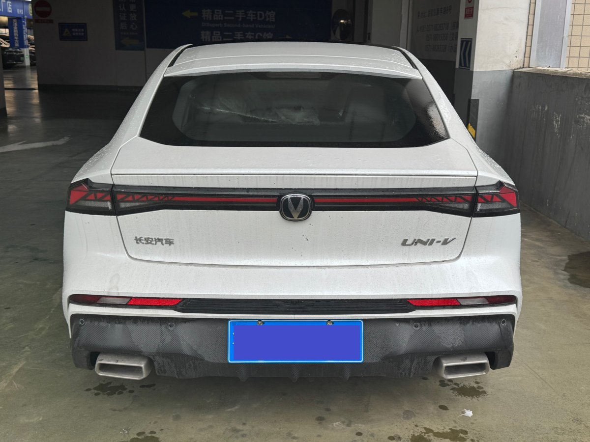長(zhǎng)安 長(zhǎng)安UNI-V  2024款 1.5T 尊貴型圖片