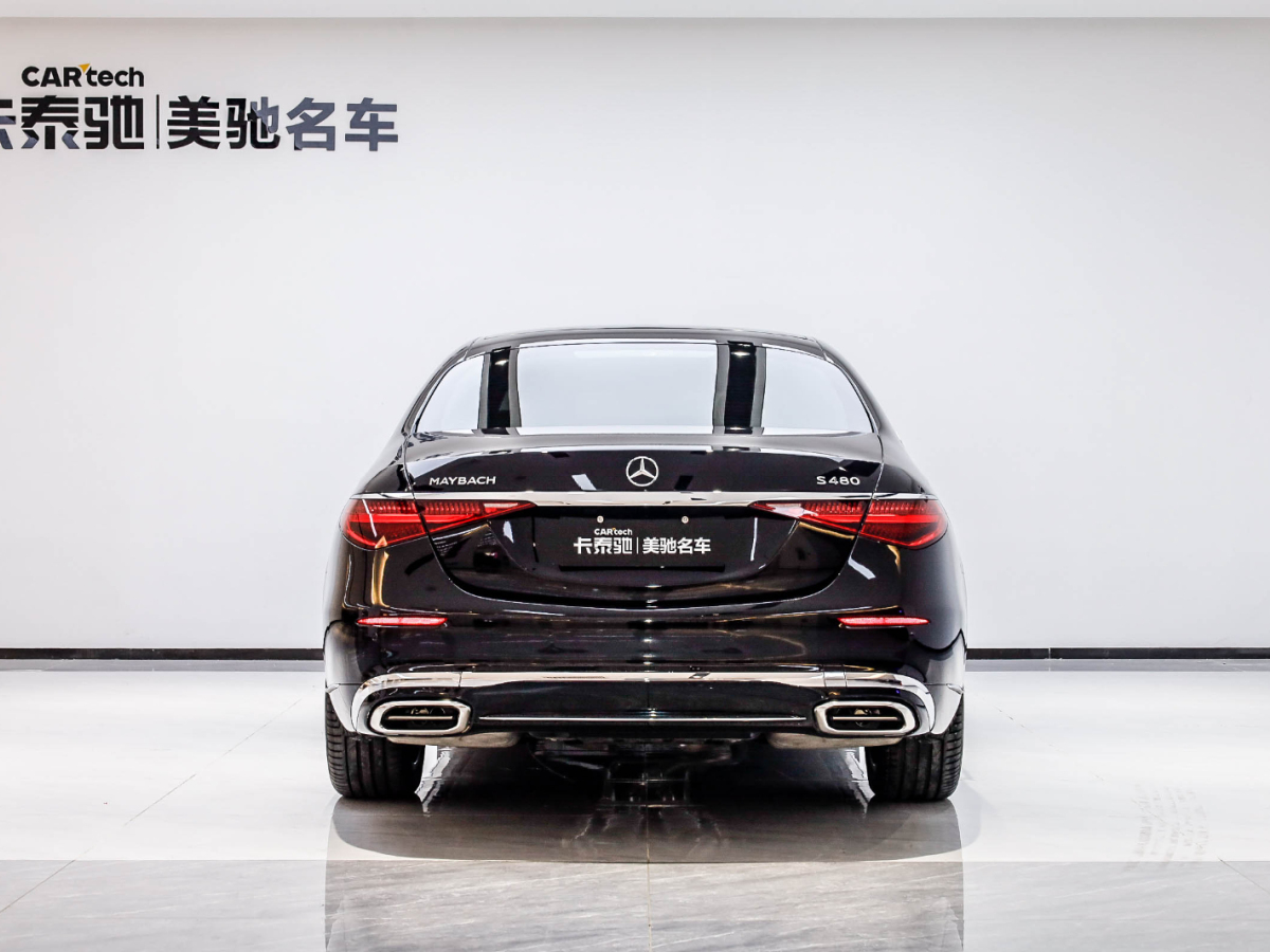 2023年7月奔馳 奔馳 邁巴赫S級(jí) 2023款 S 480 4MATIC