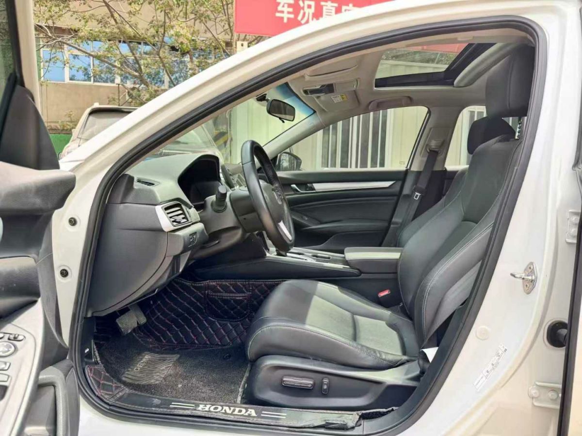 本田 雅閣  2021款 260TURBO 豪華?星空限量版圖片