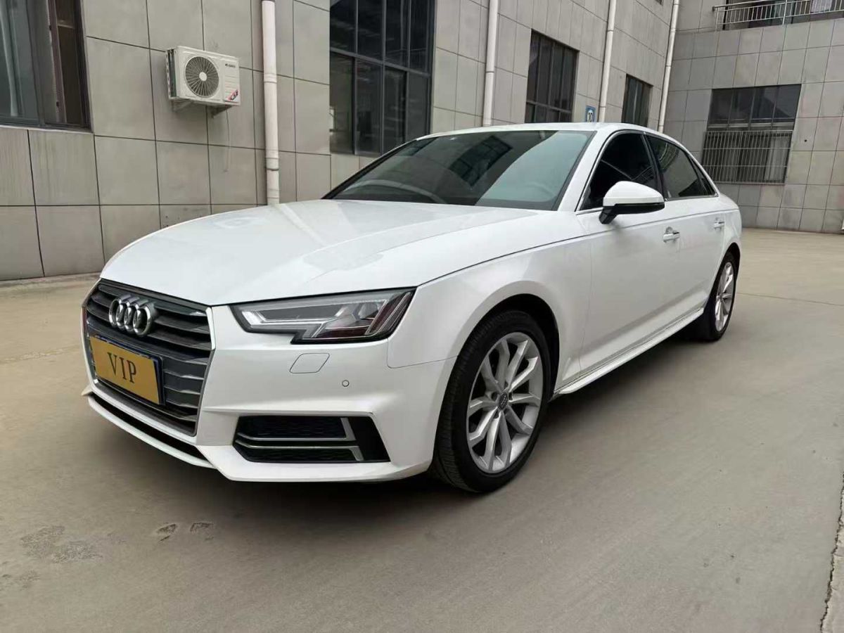 奧迪 奧迪A4L  2018款 30周年年型 30 TFSI 進(jìn)取型圖片