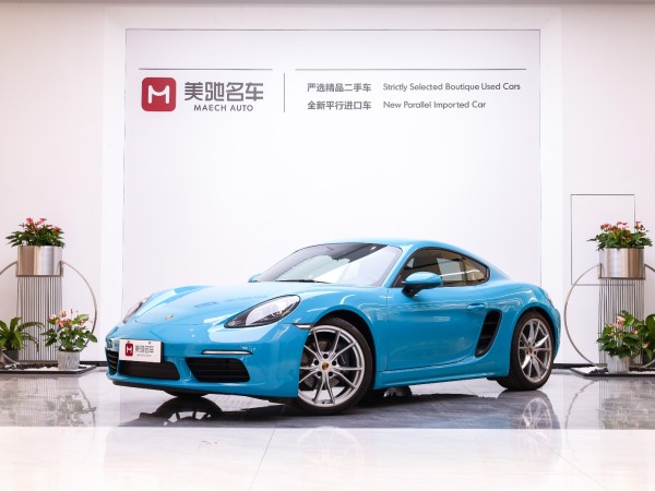 保时捷 718  2018款 Cayman 2.0T