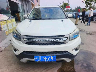 2014年1月 長(zhǎng)安 CS75 1.8T 自動(dòng)時(shí)尚型 國(guó)IV圖片