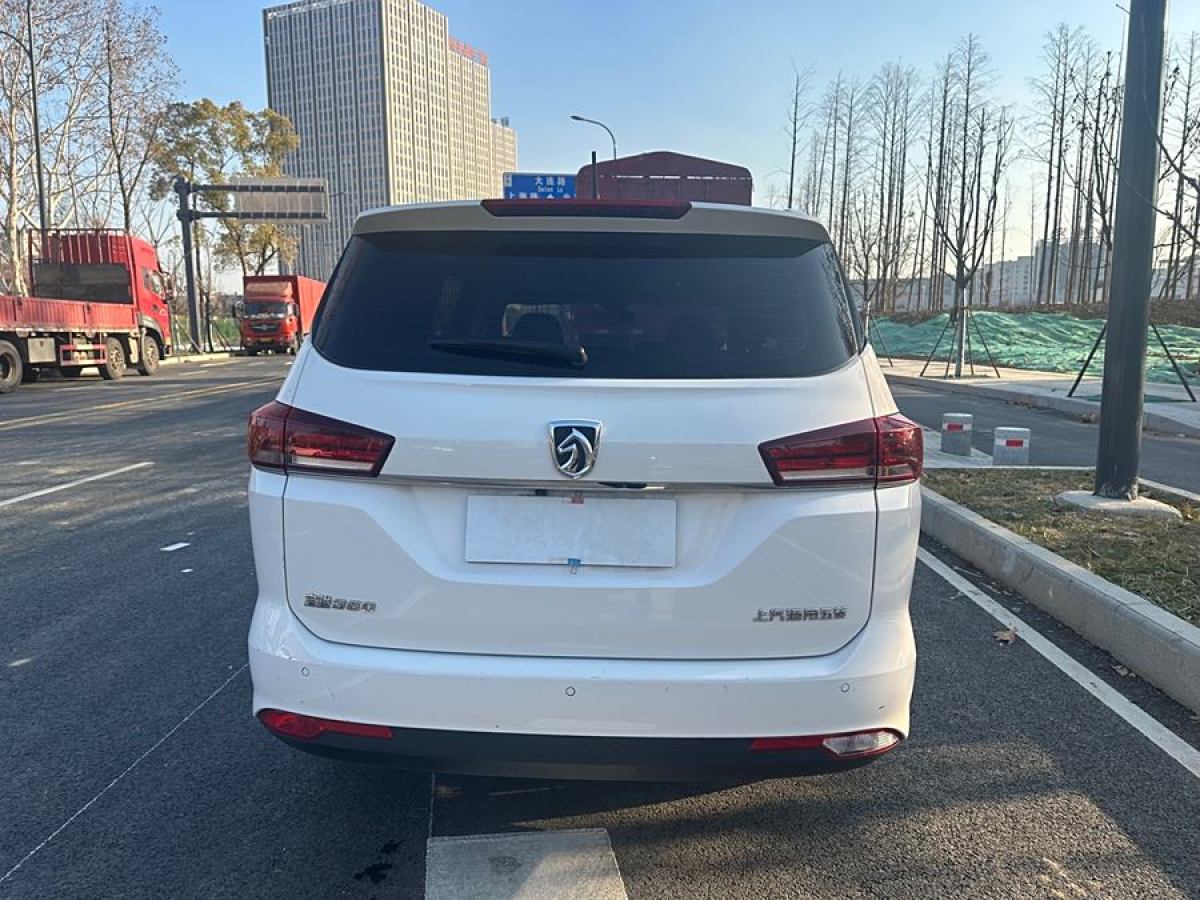 寶駿 360  2021款 1.5L CVT豪華型77kW圖片