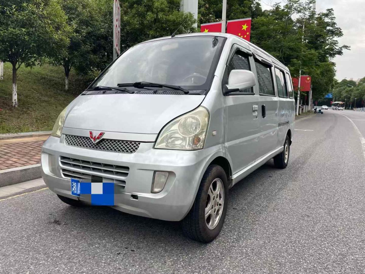 五菱 五菱榮光  2015款 1.2L S 基本型CNG圖片