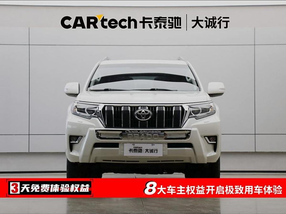 豐田 普拉多  2018款 3.5L 自動(dòng)TX-L NAVI后掛備胎圖片