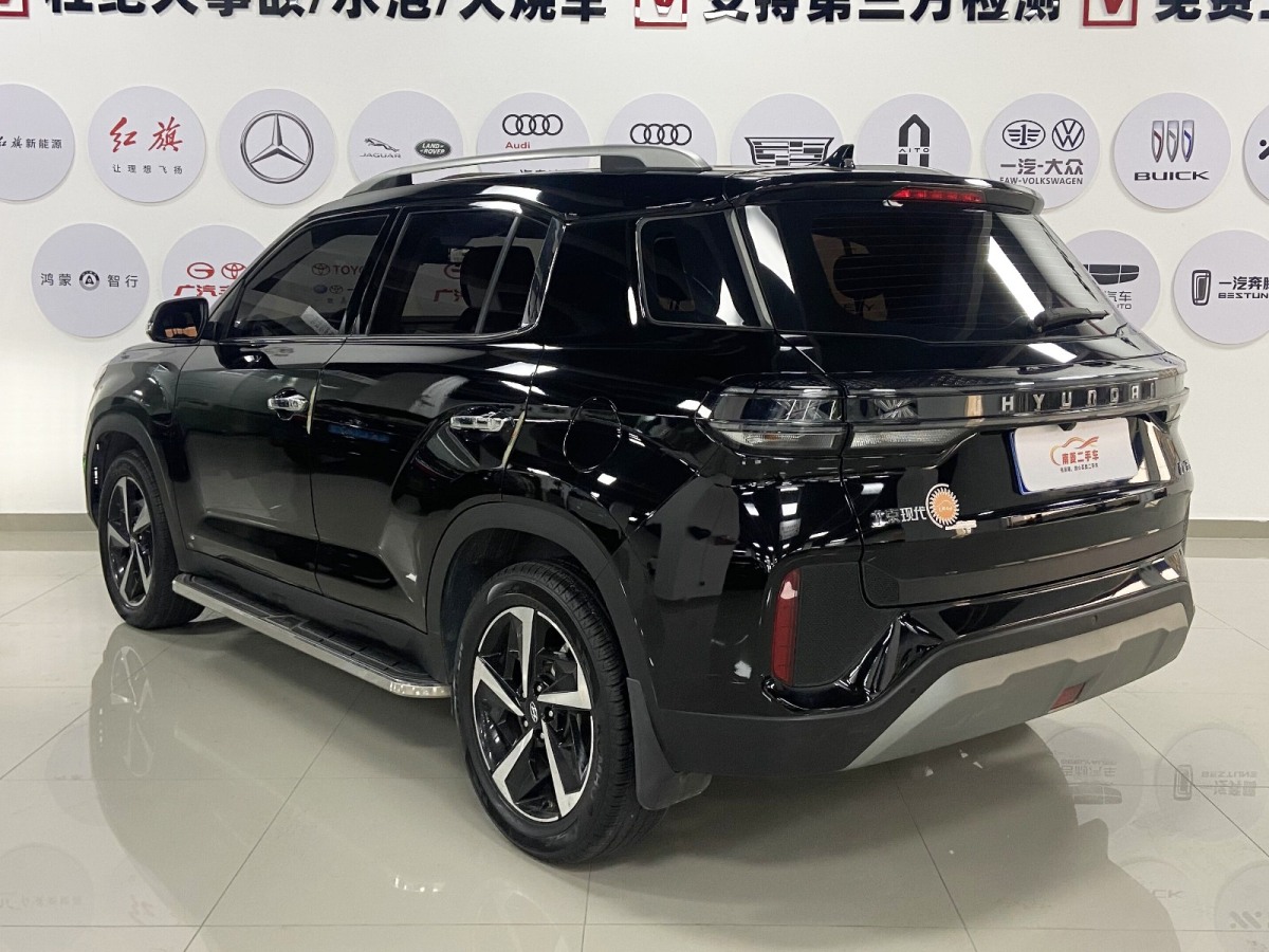 現(xiàn)代 ix35  2021款 2.0L 自動兩驅(qū)領(lǐng)先版GLS圖片