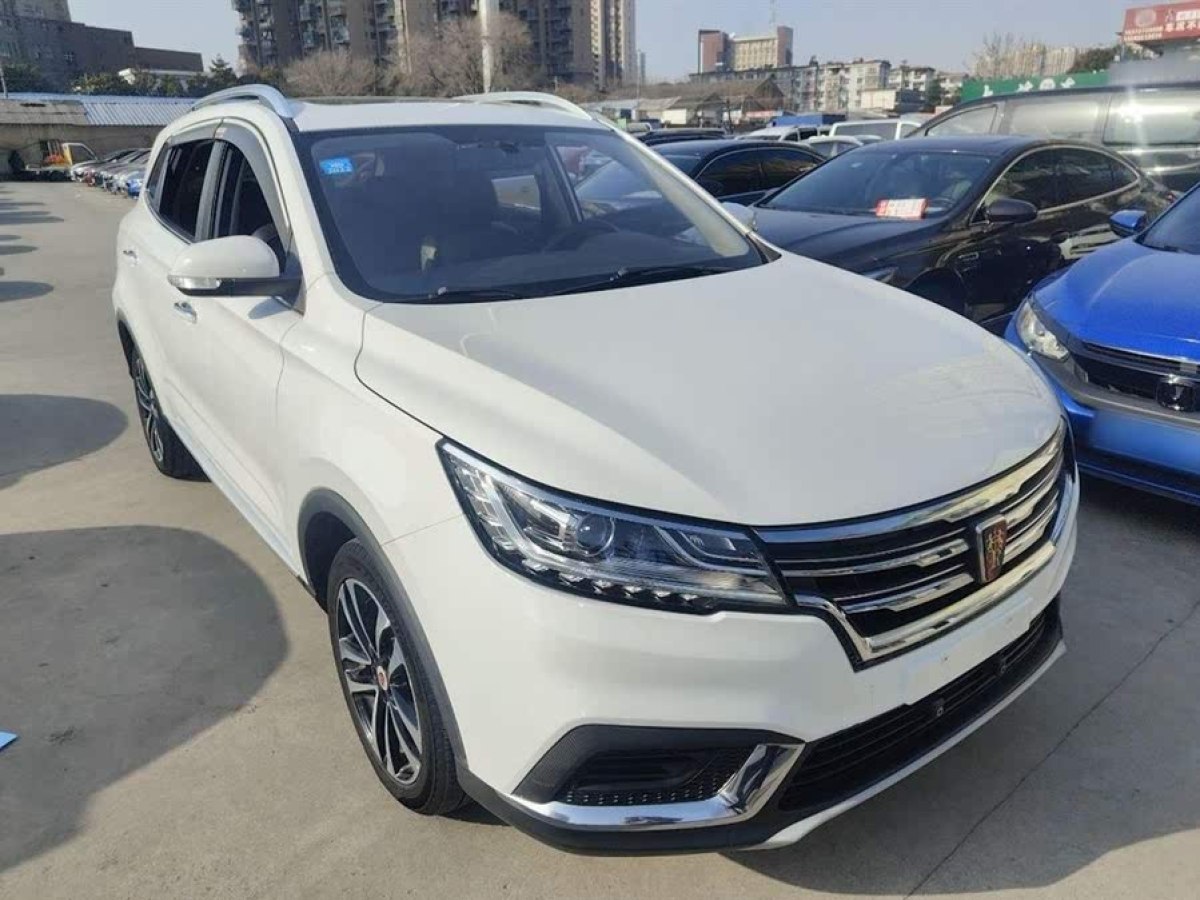 榮威 RX3  2018款 1.6L CVT旗艦版圖片