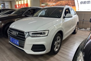奧迪Q3 奧迪 30周年年型 30 TFSI 時(shí)尚型