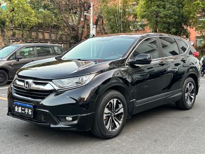 2019年12月 本田 CR-V 240TURBO CVT兩驅(qū)舒適版 國VI圖片