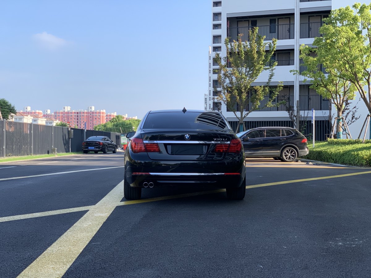 宝马 宝马7系  2013款 730Li 3.0 豪华型图片