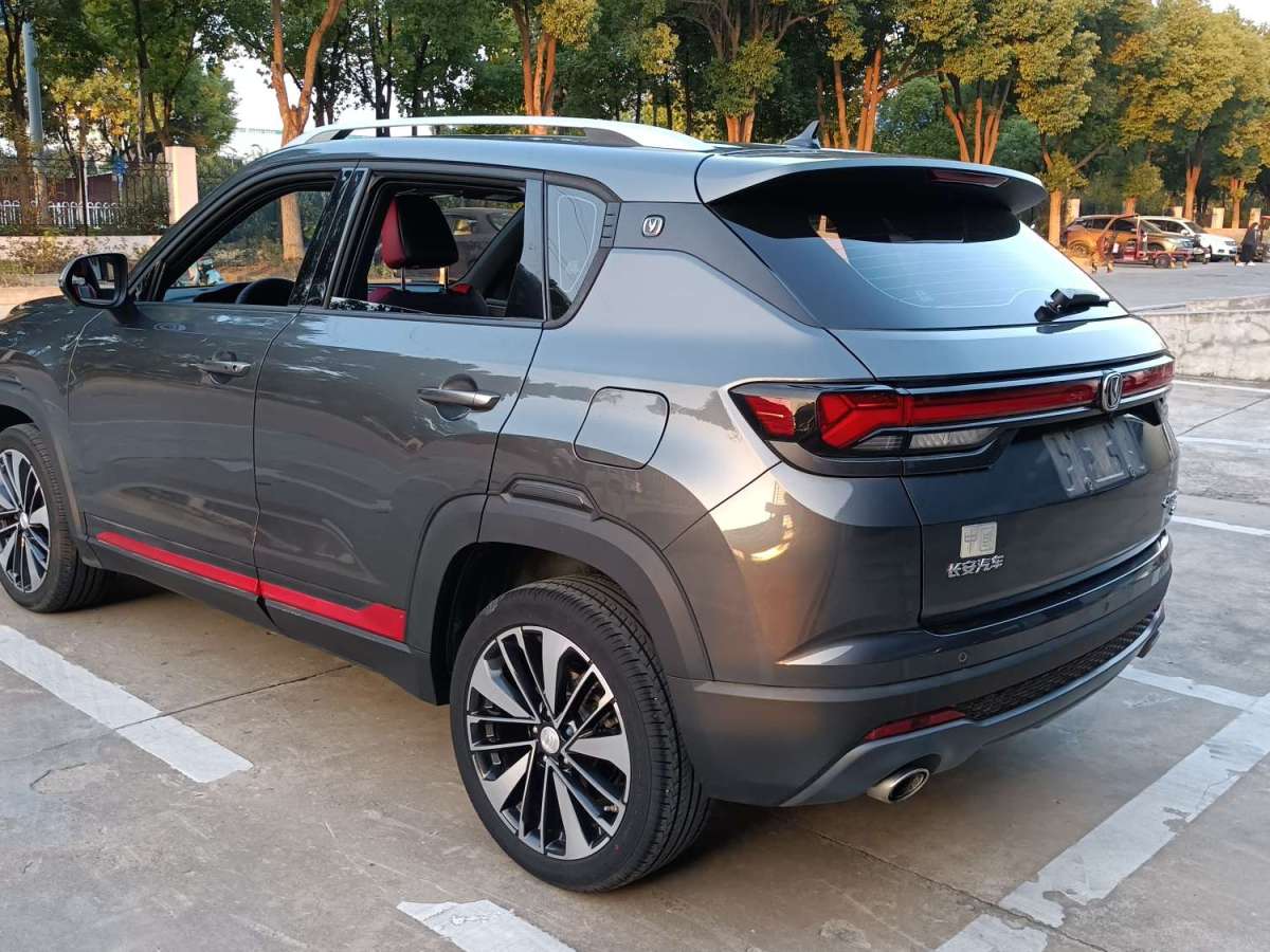 長(zhǎng)安 CS35 PLUS  2021款 藍(lán)鯨NE 1.4T DCT尊貴型圖片