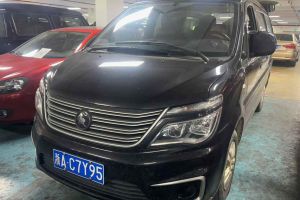 菱智 東風風行 M5 1.6L 實用型 5座