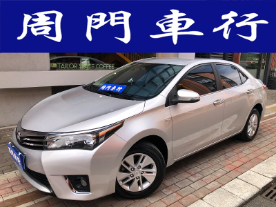 2015年12月 丰田 卡罗拉 1.6L CVT GL图片