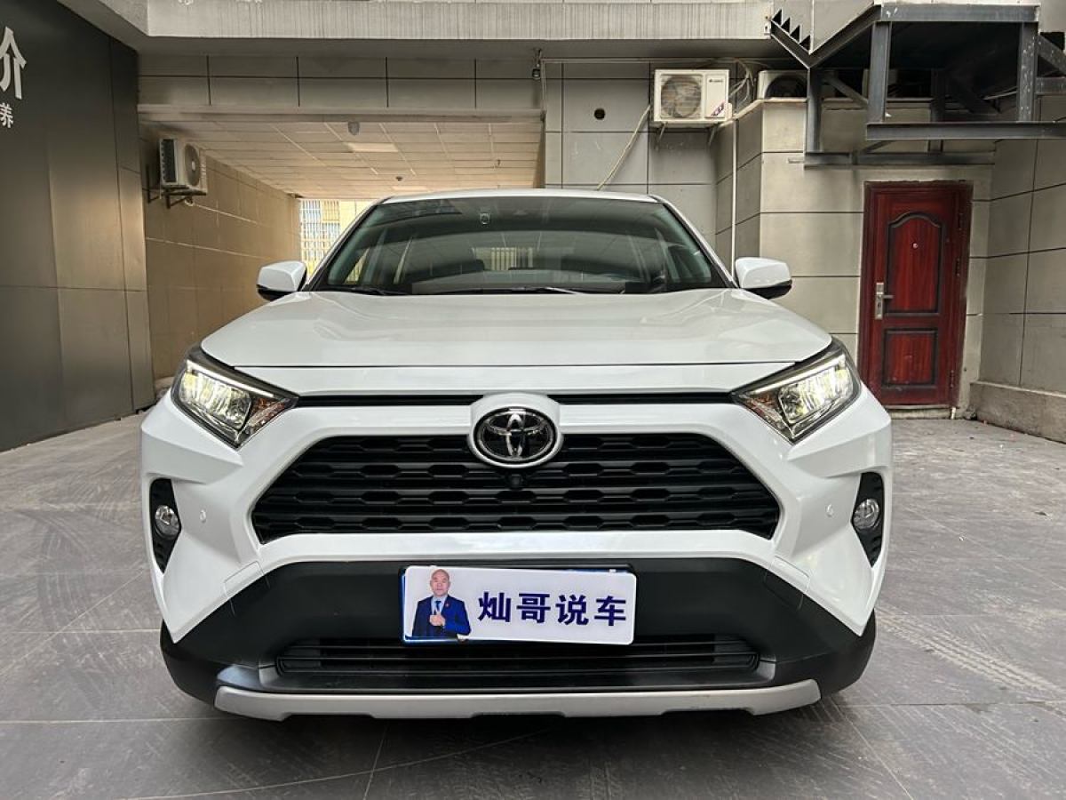 豐田 RAV4榮放  2022款 2.0L CVT兩驅(qū)風(fēng)尚版圖片