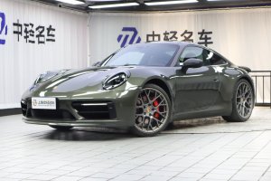 911 保时捷 Carrera S 3.0T